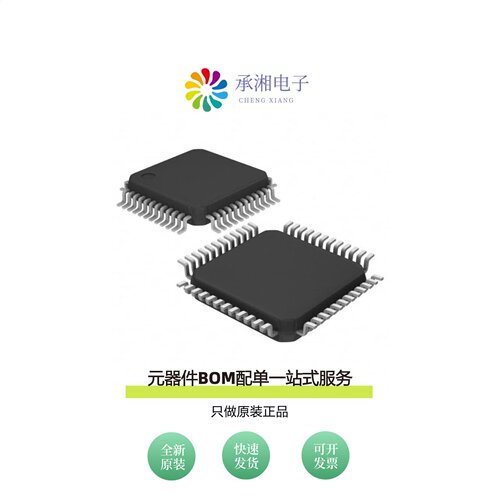 原装CS5366-DQZR|CS5366-CQZ|CS5366-DQZ