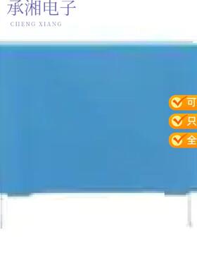 正品B32022A3683M289原装CAP FILM 0.068UF 20% 300VAC