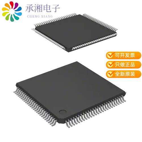 全新A3P030-VQG100正品IC FPGA 77 I/O 100VQFP
