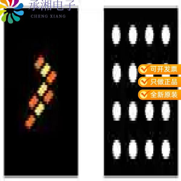 正品MK24FN1M0CAJ12R原装IC MCU 32BIT 1MB FLASH 142W