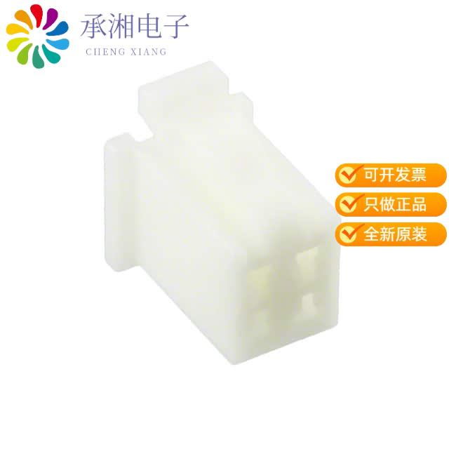 正品MDF6-4DS-3.5C原装CONN SOCKET 4POS 3.5MM CRIMP
