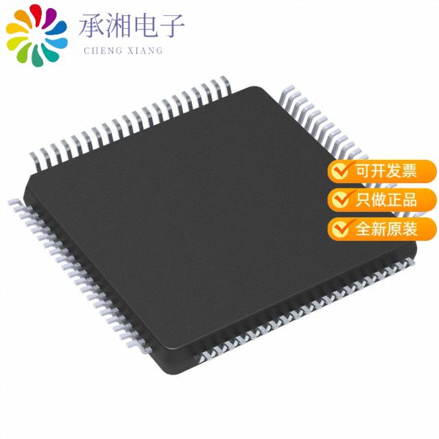 正品MK40DX64VLK7原装IC MCU 32BIT 64KB FLASH 80FQFP