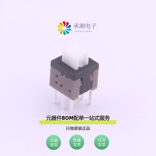 原装K8-5851E-L1|K8-5851D-N1|K8-5851D-L1