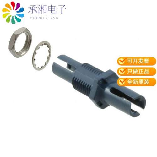 正品HFBR-4515Z原装CONN COUPLER RCPT POF-POF DUPLEX