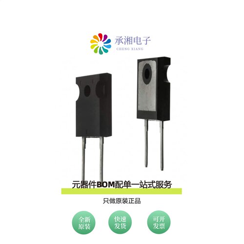 原装DHG30I600HA|DLA60I1200HA|DHG60I1200HA