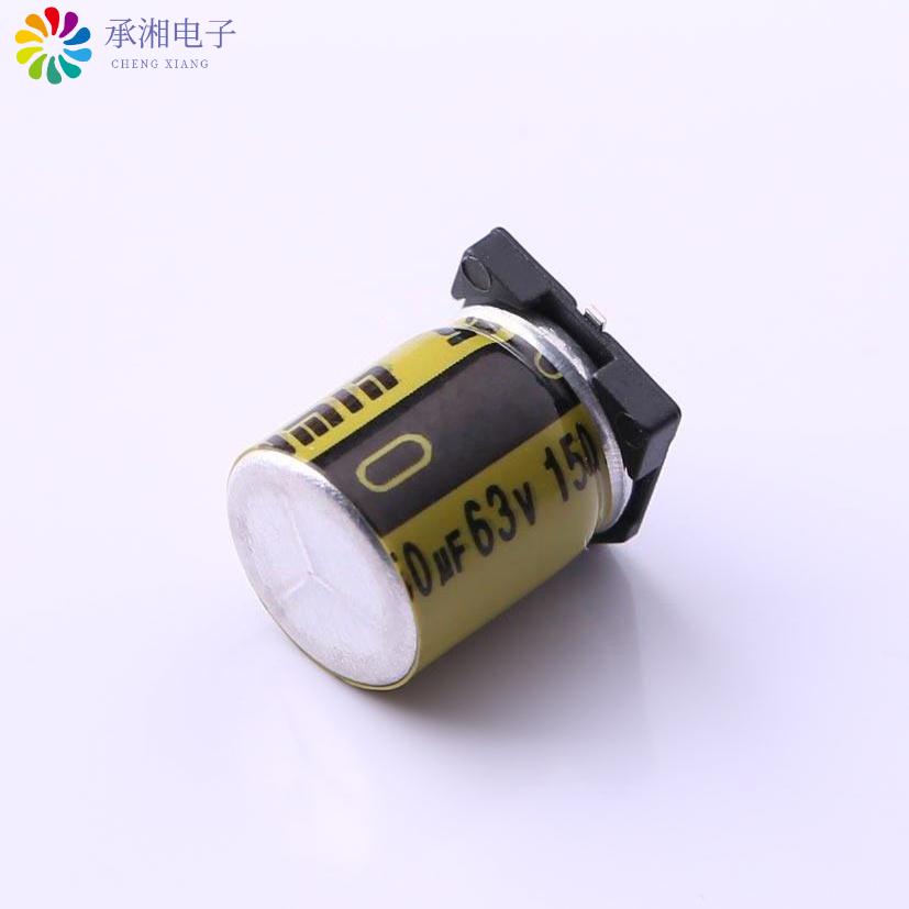 正品VKME1301J151MV原装贴片铝电解电容 ±20% 63V 1.13