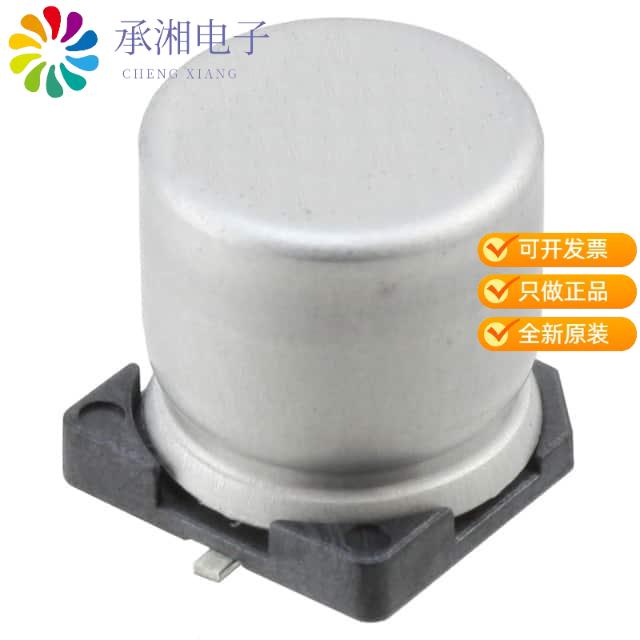 正品MAL214097601E3原装CAP ALUM 220UF 20% 25V SMD