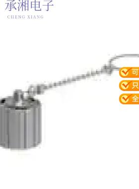 正品2355444-1原装CONN RJ45 PROTECTION CAP