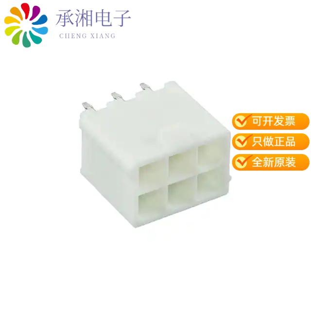 正品0039288060原装CONN HEADER VERT 6POS 4.2MM