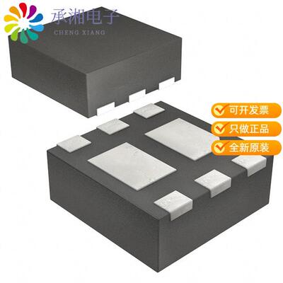 全新SSM6N68NU,LF正品SMALL LOW RON DUAL NCH MOSFETS H
