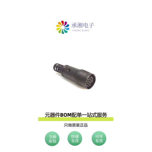 原装RP13A-12PP-15SC(71)|RP13A-12PG-20SC(71)