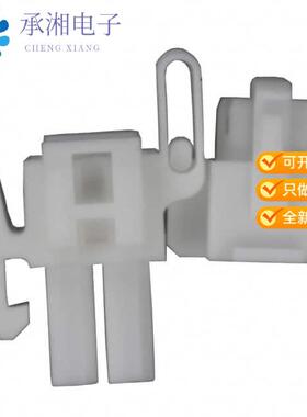 正品794184-1原装CONN PLUG 2POS MINI UNIV-MATE 2