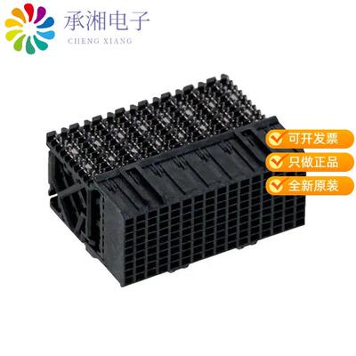 全新2007711-1正品CONN HEADER 144POS PCB