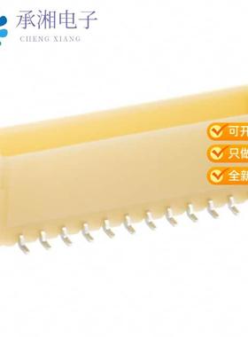 正品BM12B-SRSS-TB原装CONN HEADER SMD 12POS 1MM