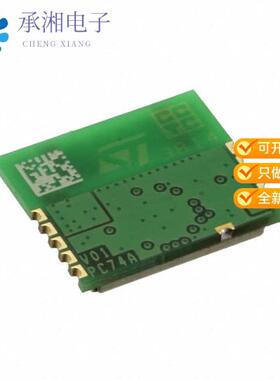 全新SPSGRF-868正品RX TXRX MOD ISM  1GHZ CHIP SMD