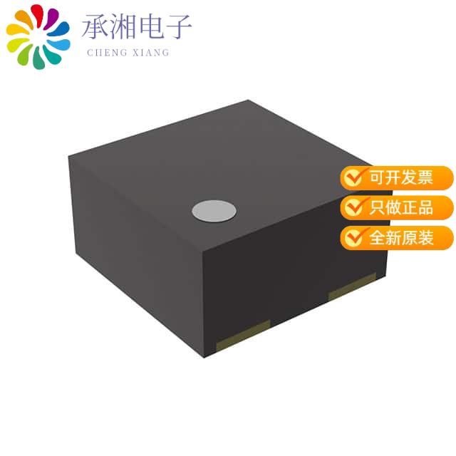 正品RP110K321D-TR原装IC REG LIN 3.2V 150MA DFN0808-4