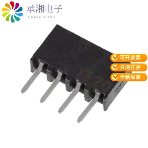 全新2314878-4正品4P,2MM,B-B,REC,SRVT,2.7,0.76AU,T