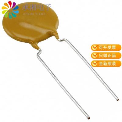 正品S332K47X7RN6UJ7R原装CAP CER 3300PF 1KV X7R RAD