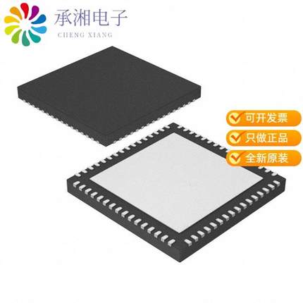 正品ZL38050LDG1原装IC AUDIO SIGNAL PROCESSOR 64QFN