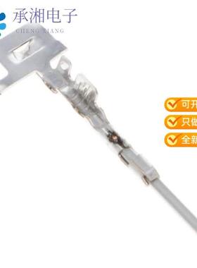 正品2-1419158-5原装CONN PIN 18.5-20AWG CRIMP TIN