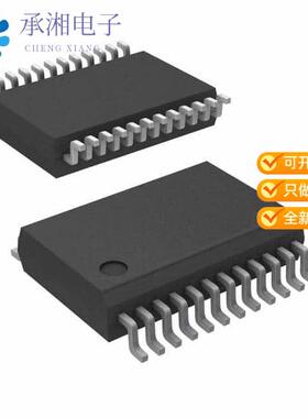 全新SN74LVC827ADBR正品IC BUF NON-INVERT 3.6V 24SSOP