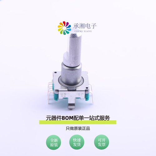 原装EC11E18244AU|EC11E183440C|EC11EBB24C03