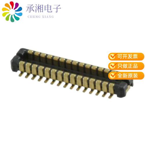 全新DF37C-30DP-0.4V(51)正品CONN HDR 30POS SMD GOLD