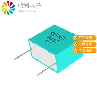 FILM CAP 0.1UF 正品 100VDC PHE426DJ6100JR05原装