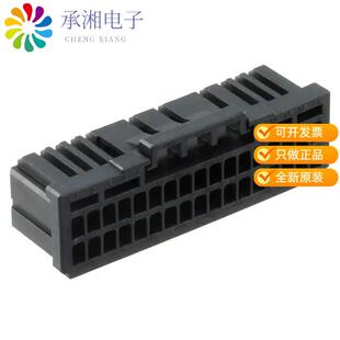 全新1-1827863-7正品CONN RCPT HSG 34POS 2.00MM