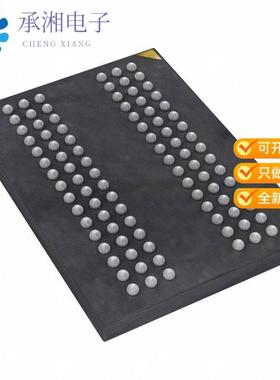 正品IS43TR16512AL-15HBL原装IC DRAM 8GBIT PARALLEL