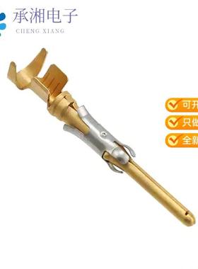 正品66597-2原装CONN PIN 14-18AWG GOLD CRIMP
