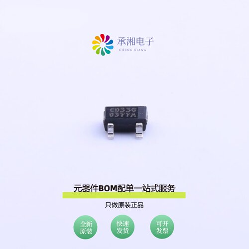 原装AIC1734-33GUTR|AIC1701-12GU3TR|AIC1731-28GVTR