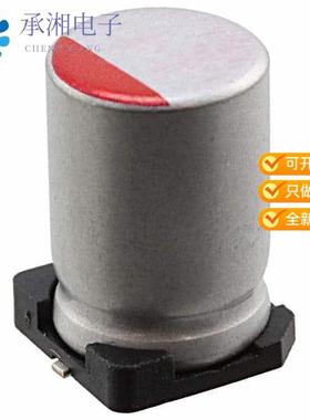 正品RPS1C271MCN1GS原装CAP ALUM POLY 270UF 20% 16V