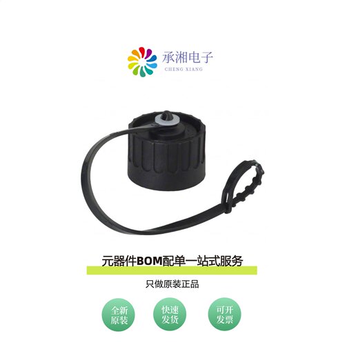 原装C01600U00001012|C01600U00000012|C016 30H006 210 10