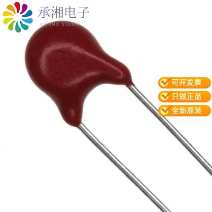 正品V750ZA05P原装VARISTOR 750V 400A DISC 5MM