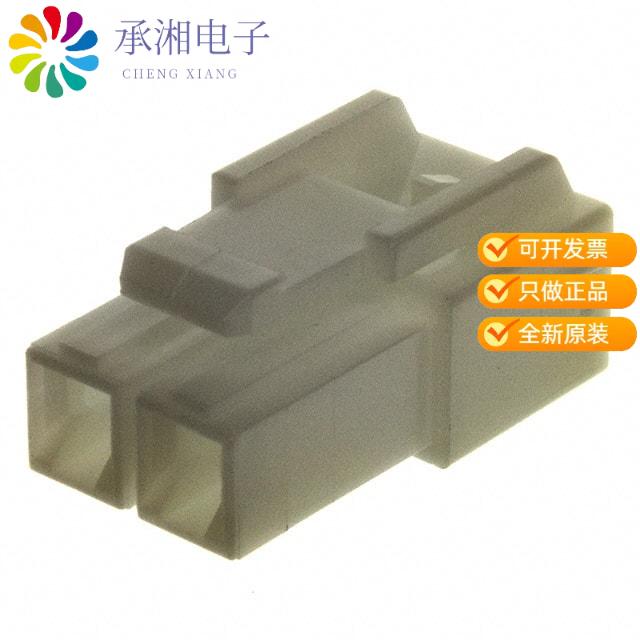 正品VLP-02V原装CONN PLUG HOUSING 2POS VL SERIES