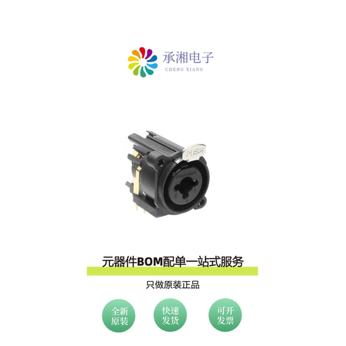 原装ACJC10AH BULK|ACJC10AHL BULK|ACC06AF18-1S-003