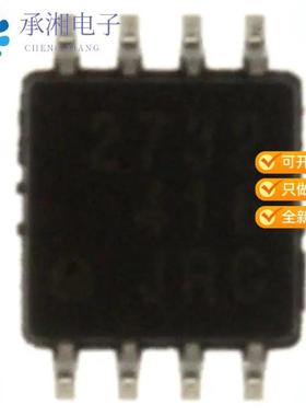 正品NJM2732RB1-TE1原装IC OPAMP GP 2 CIRCUIT 8TVSP