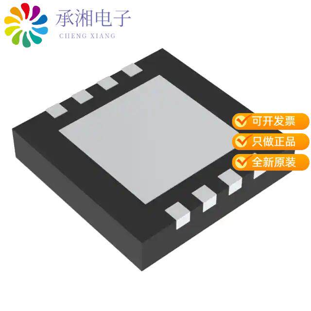 正品MAX25210ATAA8/V+原装IC REG LIN 3.3V/5V 300MA 8