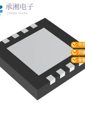 正品MAX25210ATAA8/V+原装IC REG LIN 3.3V/5V 300MA 8