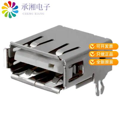 正品87583-3010RPALF原装CONN RCPT USB2.0 TYPEA 4P S