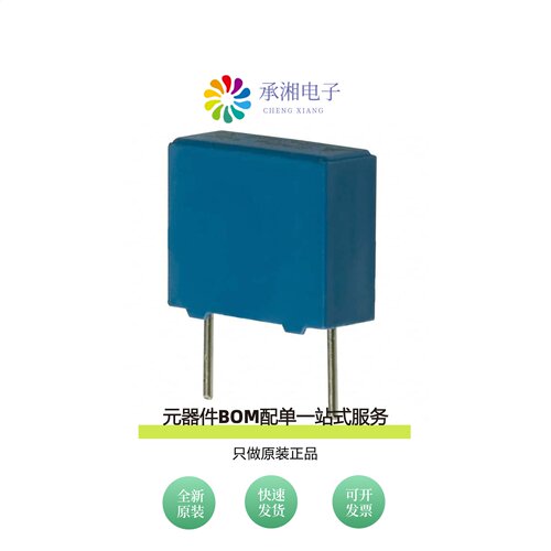 原装B32921C3473K189|B32921C3333M289|B32921C3473K000