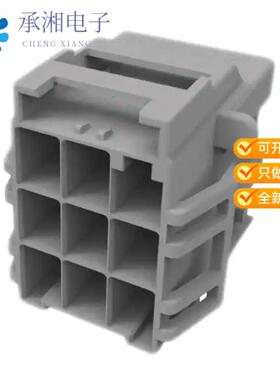 正品5-1971875-3原装CONN RCPT HOUSING 9POS 6MM
