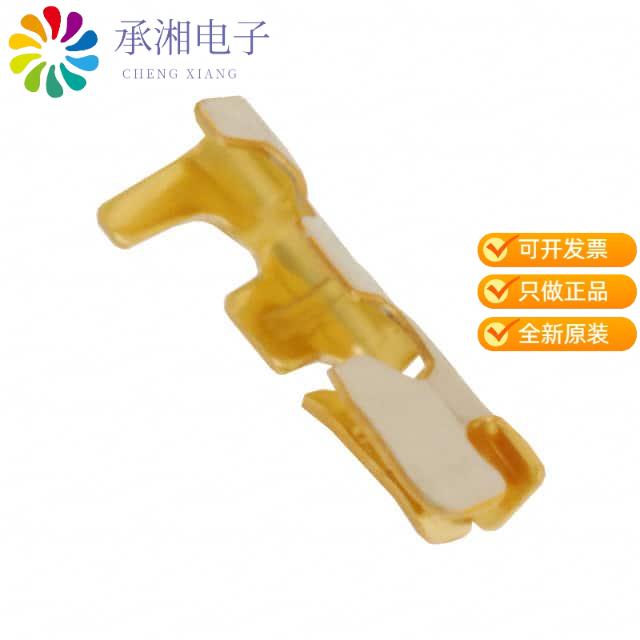 正品SSH-003GA-P0.2原装CONN SOCKET 28-32AWG CRIMP G