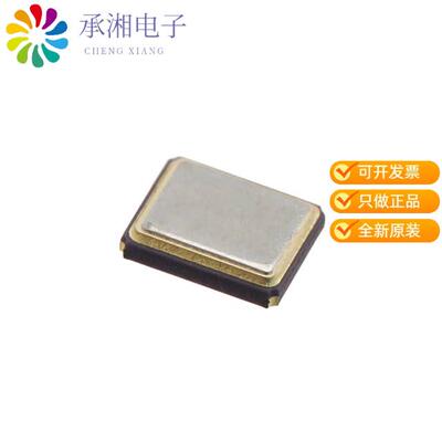 全新403C35E33M00000正品CRYSTAL 33.0000MHZ 20PF SMD