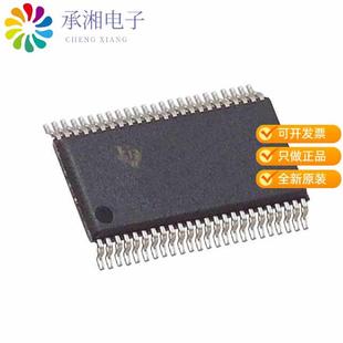 SN74AHCT16240DGVR原装 5.5V INVERT 48T BUFFER 正品