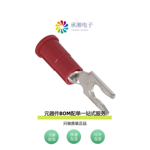 原装MH18-6FLK|MH14BCK|MH18BCK