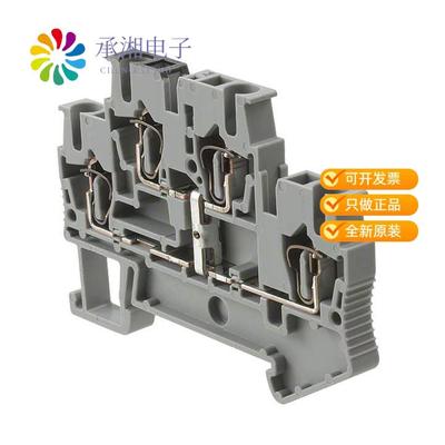 正品3031539原装CONN TERM BLK FEED THRU 12-28AWG