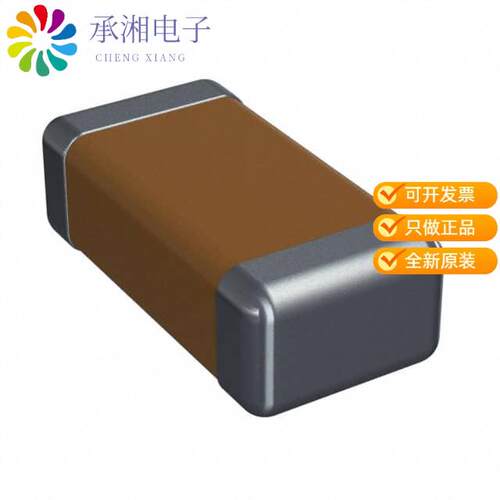 全新12067C221KAT2A正品CAP CER 220PF 500V X7R 1206