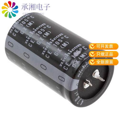 全新LGX2H471MELC58正品CAP ALUM 470UF 20% 500V SNAP